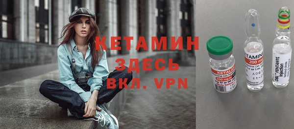 мяу мяу мука Володарск