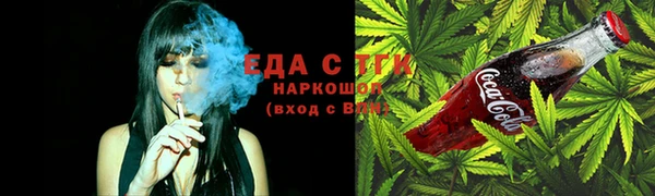 MDMA Волосово