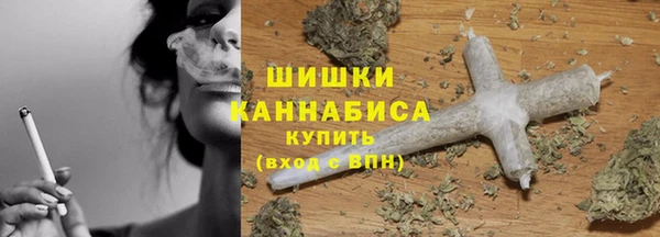 MDMA Волосово