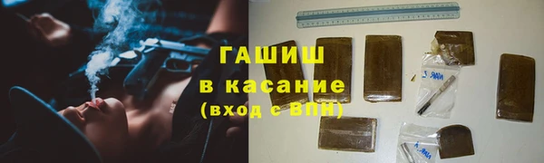 MDMA Волосово