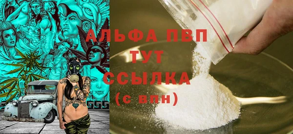 MDMA Волосово