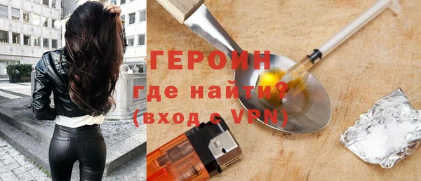 мяу мяу мука Володарск