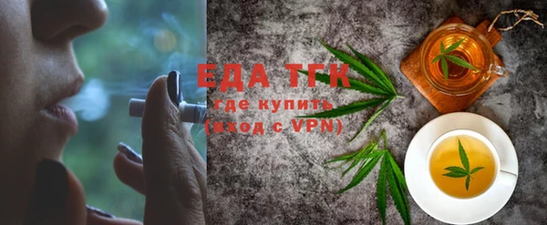 мяу мяу мука Володарск