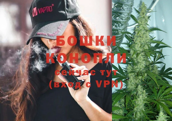 мяу мяу мука Володарск