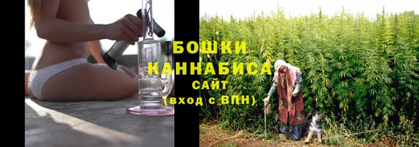 мяу мяу мука Володарск