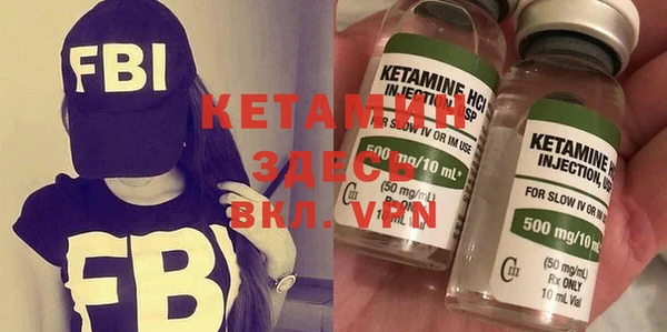 каннабис Волоколамск