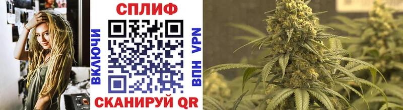 Бошки Шишки LSD WEED Бердск